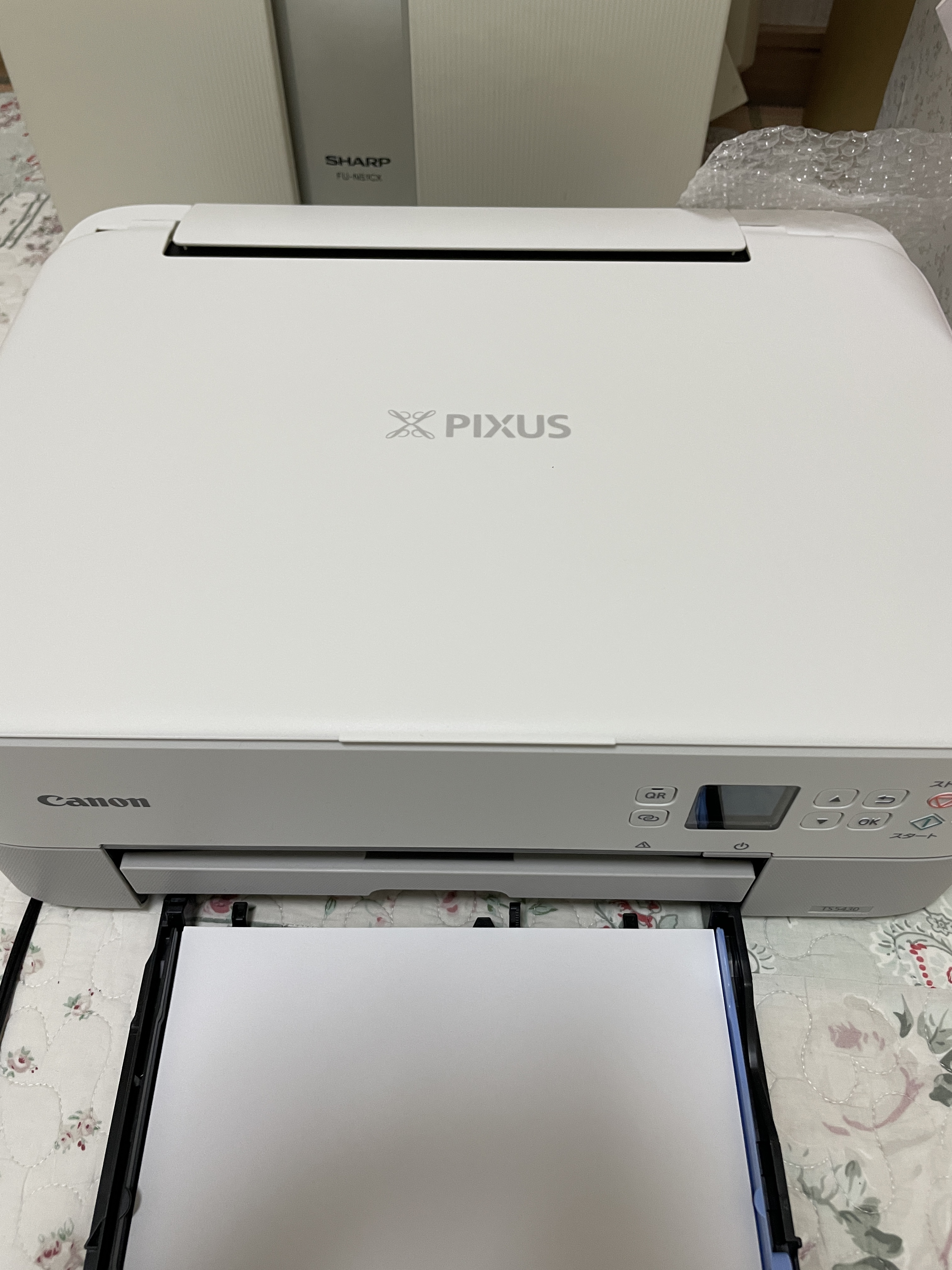 県内公立高校入試 Canonプリンター　PIXUS ホワイト TS5430 PC周辺機器